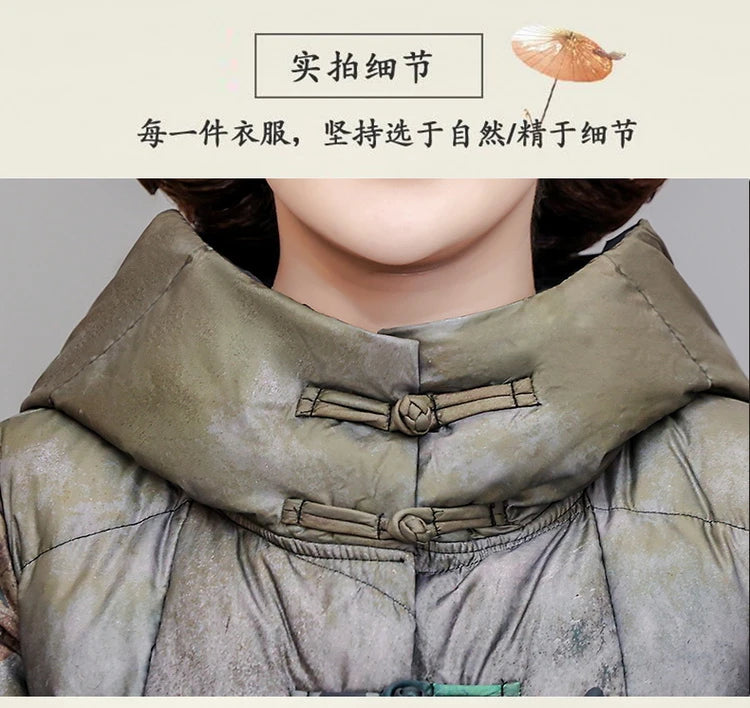 Ultra Light Down X-long Coat Winter Women