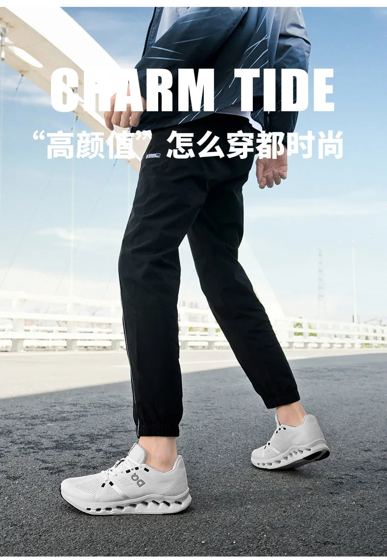 Air Cushion Breathable Lightweight Men Sneakers