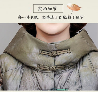 Ultra Light Down X-long Coat Winter Women