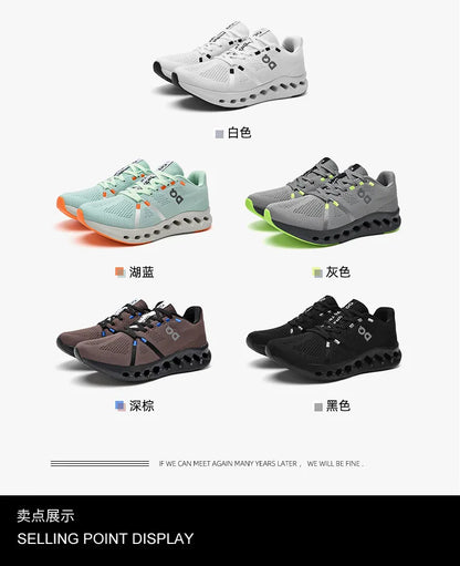 Air Cushion Breathable Lightweight Men  Sneakers