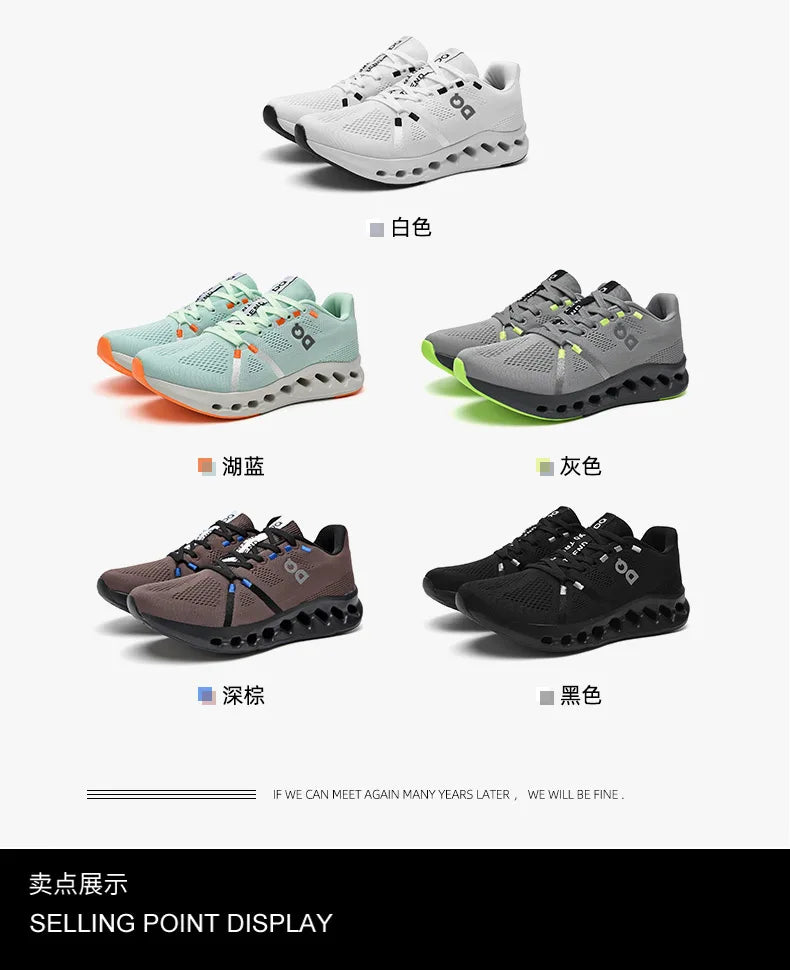 Air Cushion Breathable Lightweight Men  Sneakers
