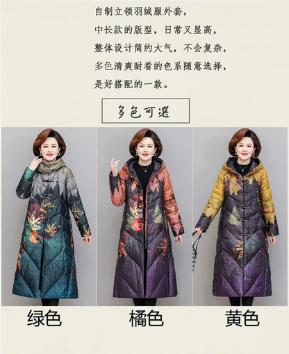 Ultra Light Down X-long Coat Winter Women