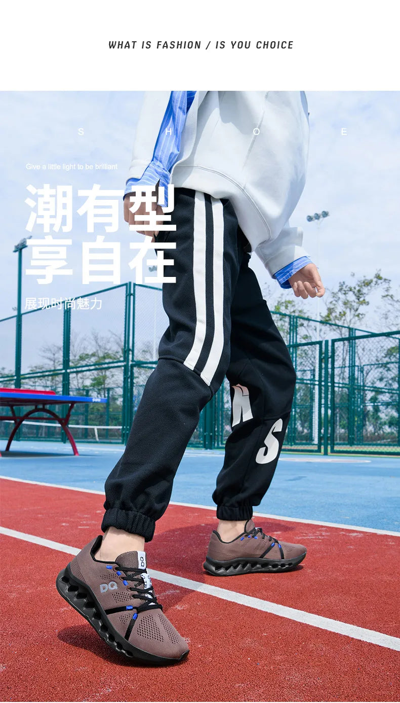 Air Cushion Breathable Lightweight Men  Sneakers